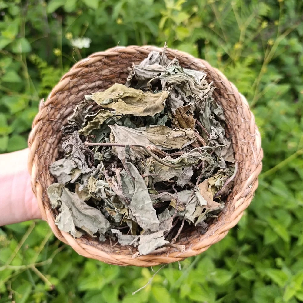 Dul Avrat Otu (1 kg)