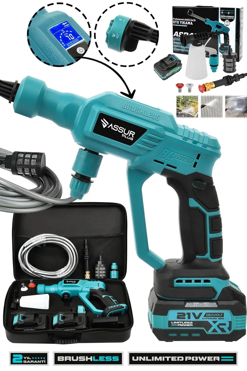 21V 2 BATARYA Kömürsüz Motor Dijital Ekranlı Yüksek Basınçlı Akülü Şarjlı Oto Araba Yıkama Makinesi