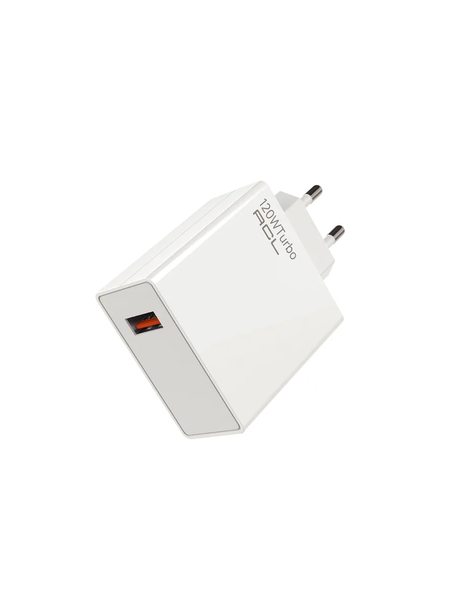 ACL AC-109 120W Turbo Super Hızlı Duvar Şarj Cihazı – USB-A Çıkışlı ve USB-A to Type-C Kablolu Set - Görsel 3