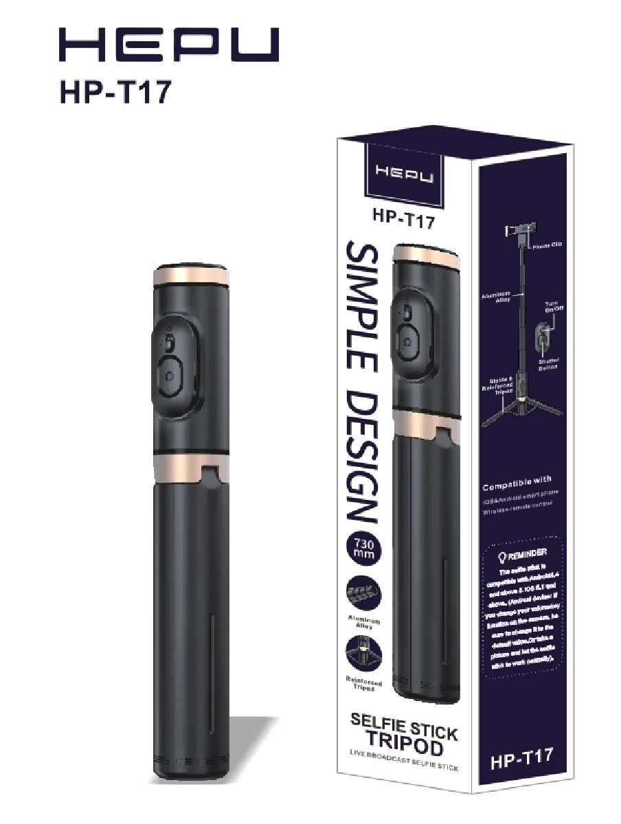 Hepu Hp T17 Bluetooth,Kumanda Özellikli Ayarlanabilir Uzunluk Stabil Selfi Çubuğu 73 CM - Görsel 6